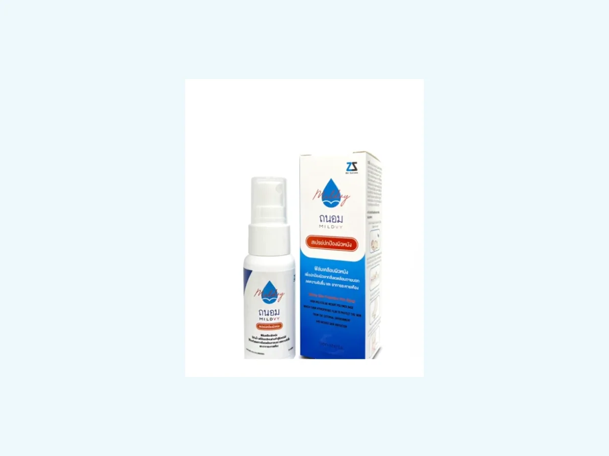 ขวดและกล่อง Mildvy Spray ขนาด 30 มล.